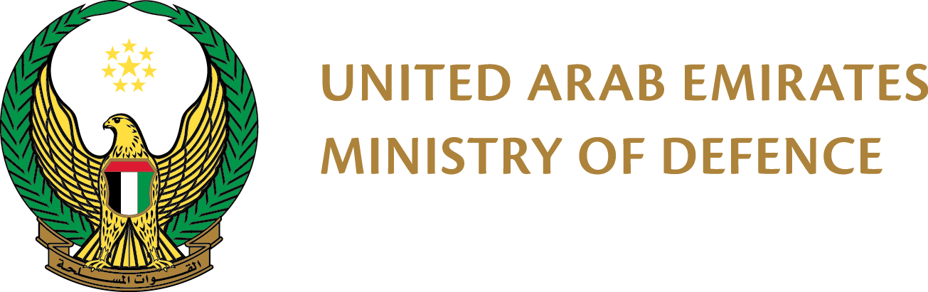 UAE Ministry of Defence