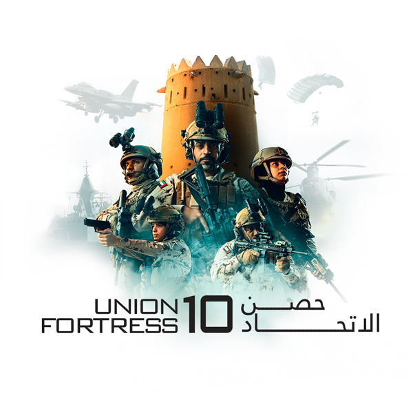 About Union Fortress